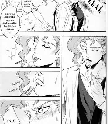 [Amarans] Está Jotaro Kujo siendo engañado – JoJo’s Bizarre Adventure dj [Esp] – Gay Manga sex 14