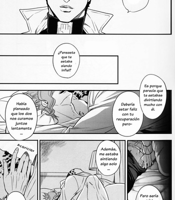 [Amarans] Está Jotaro Kujo siendo engañado – JoJo’s Bizarre Adventure dj [Esp] – Gay Manga sex 18