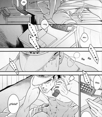 [Amarans] Está Jotaro Kujo siendo engañado – JoJo’s Bizarre Adventure dj [Esp] – Gay Manga sex 20