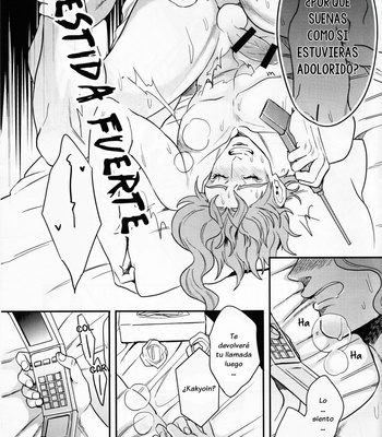 [Amarans] Está Jotaro Kujo siendo engañado – JoJo’s Bizarre Adventure dj [Esp] – Gay Manga sex 22