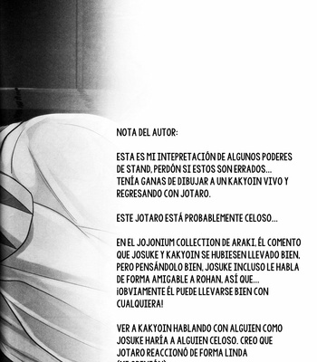 [Amarans] Está Jotaro Kujo siendo engañado – JoJo’s Bizarre Adventure dj [Esp] – Gay Manga sex 25