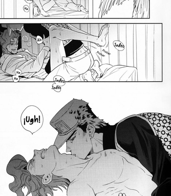 [Amarans] Está Jotaro Kujo siendo engañado – JoJo’s Bizarre Adventure dj [Esp] – Gay Manga sex 4