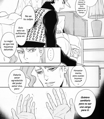 [Amarans] Está Jotaro Kujo siendo engañado – JoJo’s Bizarre Adventure dj [Esp] – Gay Manga sex 6