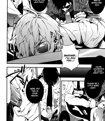 [Amatou, HK , nappy!] Durarara!! DJ – Heiwajima Kaitaku (page 22-30) [Eng] – Gay Manga sex 5