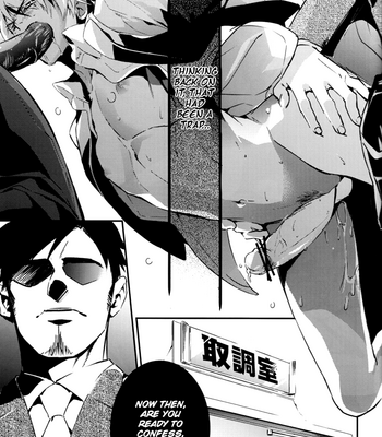 [Amatou, HK , nappy!] Durarara!! DJ – Heiwajima Kaitaku (page 22-30) [Eng] – Gay Manga sex 2