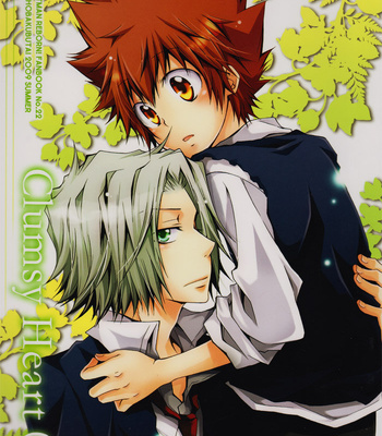 Gay Manga - [Mononoke Hobaku Butai (KUBYOU Azami)] Clumsy Heart 3 – Reborn! dj [Eng] – Gay Manga