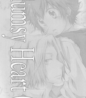 [Mononoke Hobaku Butai (KUBYOU Azami)] Clumsy Heart 3 – Reborn! dj [Eng] – Gay Manga sex 3