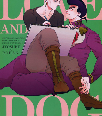 [ho] Love and dog – Jojo dj [Eng] – Gay Manga thumbnail 001