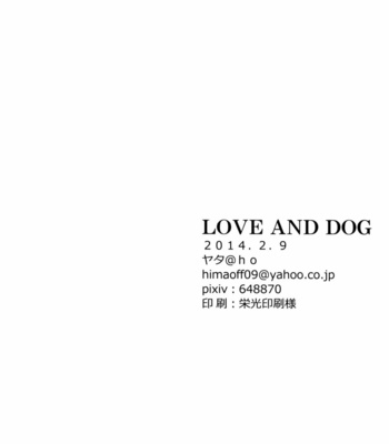 [ho] Love and dog – Jojo dj [Eng] – Gay Manga sex 35