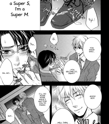 [AOYAMA Alto] Do Do Do S-kyuu Kareshi (update c.4) [Eng] – Gay Manga sex 51