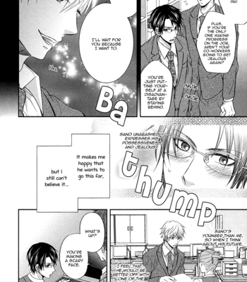 [AOYAMA Alto] Do Do Do S-kyuu Kareshi (update c.4) [Eng] – Gay Manga sex 52