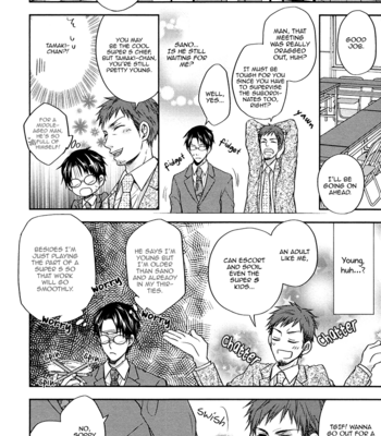 [AOYAMA Alto] Do Do Do S-kyuu Kareshi (update c.4) [Eng] – Gay Manga sex 54