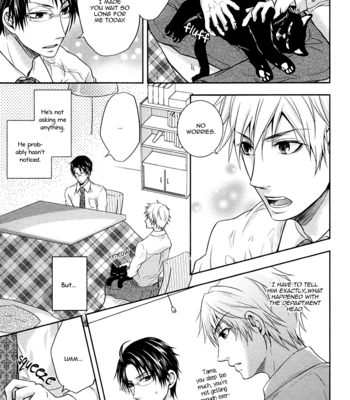 [AOYAMA Alto] Do Do Do S-kyuu Kareshi (update c.4) [Eng] – Gay Manga sex 59