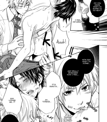 [AOYAMA Alto] Do Do Do S-kyuu Kareshi (update c.4) [Eng] – Gay Manga sex 67