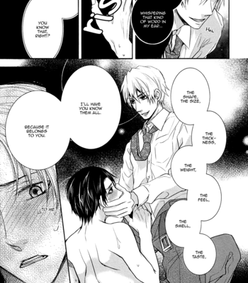 [AOYAMA Alto] Do Do Do S-kyuu Kareshi (update c.4) [Eng] – Gay Manga sex 69