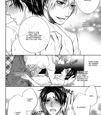 [AOYAMA Alto] Do Do Do S-kyuu Kareshi (update c.4) [Eng] – Gay Manga sex 72
