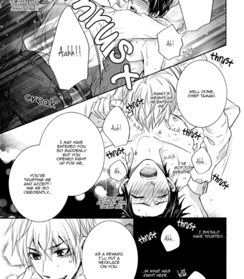 [AOYAMA Alto] Do Do Do S-kyuu Kareshi (update c.4) [Eng] – Gay Manga sex 73