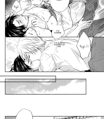 [AOYAMA Alto] Do Do Do S-kyuu Kareshi (update c.4) [Eng] – Gay Manga sex 74