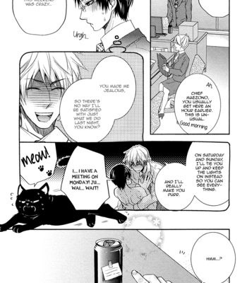 [AOYAMA Alto] Do Do Do S-kyuu Kareshi (update c.4) [Eng] – Gay Manga sex 75