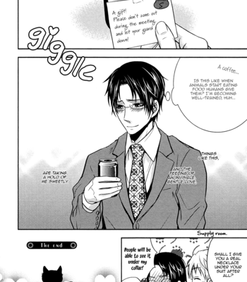 [AOYAMA Alto] Do Do Do S-kyuu Kareshi (update c.4) [Eng] – Gay Manga sex 76