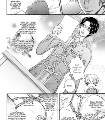 [AOYAMA Alto] Do Do Do S-kyuu Kareshi (update c.4) [Eng] – Gay Manga sex 84