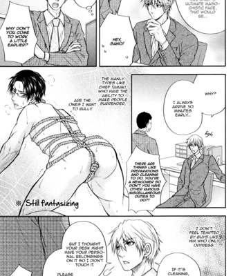 [AOYAMA Alto] Do Do Do S-kyuu Kareshi (update c.4) [Eng] – Gay Manga sex 85