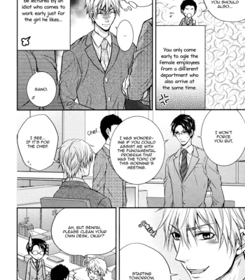 [AOYAMA Alto] Do Do Do S-kyuu Kareshi (update c.4) [Eng] – Gay Manga sex 86