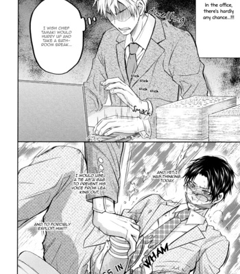 [AOYAMA Alto] Do Do Do S-kyuu Kareshi (update c.4) [Eng] – Gay Manga sex 88