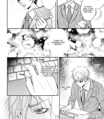 [AOYAMA Alto] Do Do Do S-kyuu Kareshi (update c.4) [Eng] – Gay Manga sex 90
