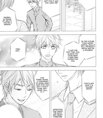 [AOYAMA Alto] Do Do Do S-kyuu Kareshi (update c.4) [Eng] – Gay Manga sex 91
