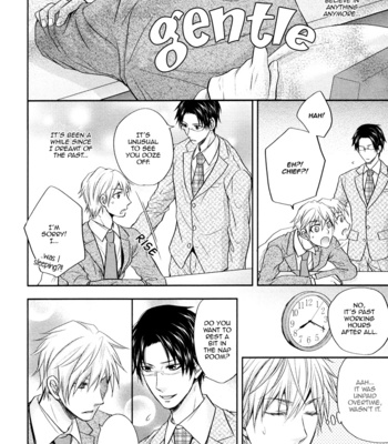 [AOYAMA Alto] Do Do Do S-kyuu Kareshi (update c.4) [Eng] – Gay Manga sex 92