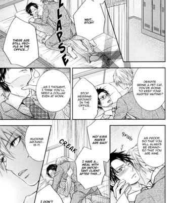 [AOYAMA Alto] Do Do Do S-kyuu Kareshi (update c.4) [Eng] – Gay Manga sex 93