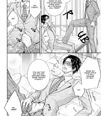 [AOYAMA Alto] Do Do Do S-kyuu Kareshi (update c.4) [Eng] – Gay Manga sex 94