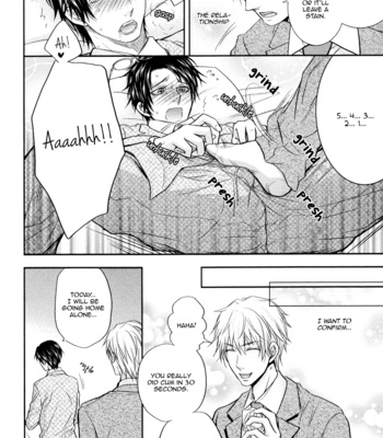 [AOYAMA Alto] Do Do Do S-kyuu Kareshi (update c.4) [Eng] – Gay Manga sex 96