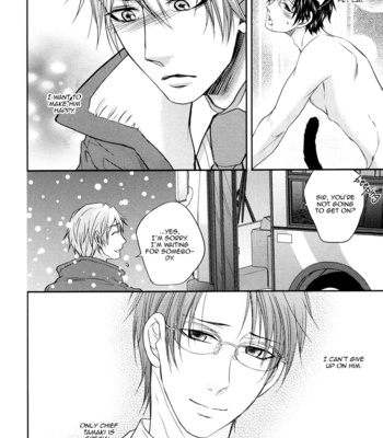 [AOYAMA Alto] Do Do Do S-kyuu Kareshi (update c.4) [Eng] – Gay Manga sex 98