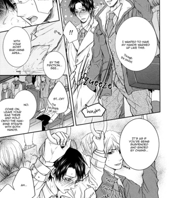 [AOYAMA Alto] Do Do Do S-kyuu Kareshi (update c.4) [Eng] – Gay Manga sex 103