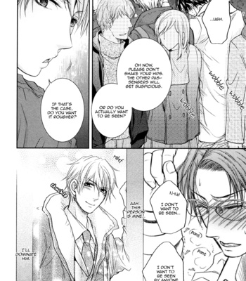 [AOYAMA Alto] Do Do Do S-kyuu Kareshi (update c.4) [Eng] – Gay Manga sex 104