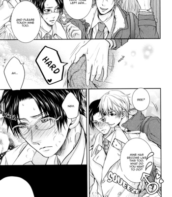 [AOYAMA Alto] Do Do Do S-kyuu Kareshi (update c.4) [Eng] – Gay Manga sex 105