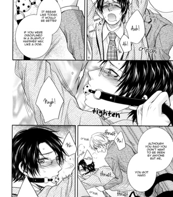 [AOYAMA Alto] Do Do Do S-kyuu Kareshi (update c.4) [Eng] – Gay Manga sex 108