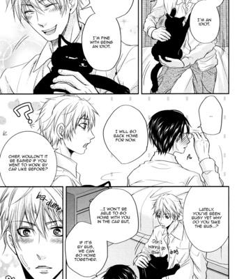 [AOYAMA Alto] Do Do Do S-kyuu Kareshi (update c.4) [Eng] – Gay Manga sex 111