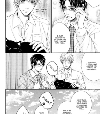 [AOYAMA Alto] Do Do Do S-kyuu Kareshi (update c.4) [Eng] – Gay Manga sex 112