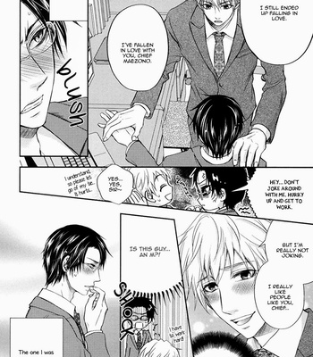[AOYAMA Alto] Do Do Do S-kyuu Kareshi (update c.4) [Eng] – Gay Manga sex 16