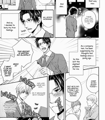 [AOYAMA Alto] Do Do Do S-kyuu Kareshi (update c.4) [Eng] – Gay Manga sex 17