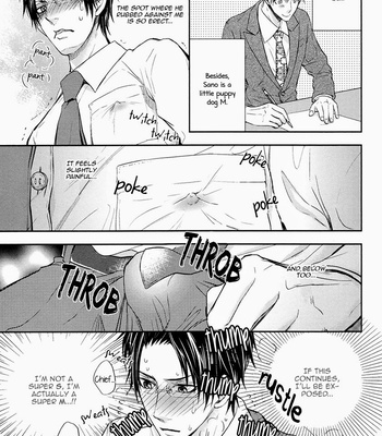 [AOYAMA Alto] Do Do Do S-kyuu Kareshi (update c.4) [Eng] – Gay Manga sex 19