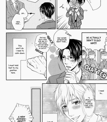 [AOYAMA Alto] Do Do Do S-kyuu Kareshi (update c.4) [Eng] – Gay Manga sex 20