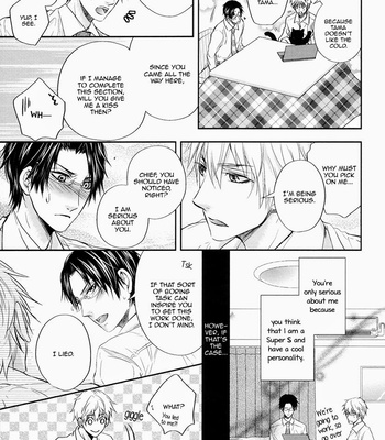 [AOYAMA Alto] Do Do Do S-kyuu Kareshi (update c.4) [Eng] – Gay Manga sex 23