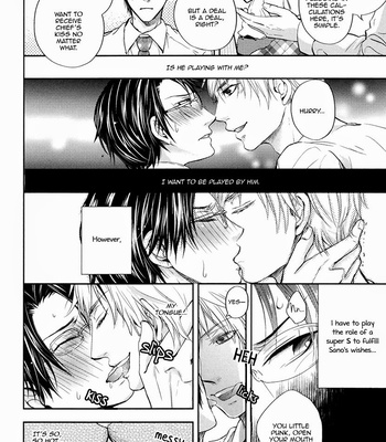[AOYAMA Alto] Do Do Do S-kyuu Kareshi (update c.4) [Eng] – Gay Manga sex 24