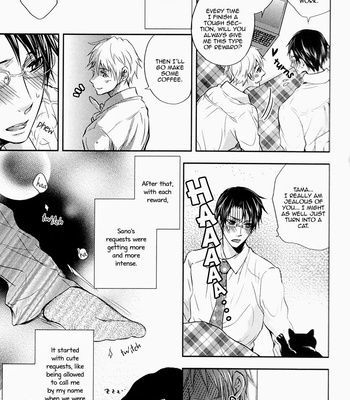 [AOYAMA Alto] Do Do Do S-kyuu Kareshi (update c.4) [Eng] – Gay Manga sex 25