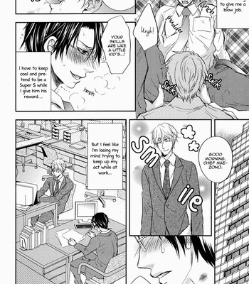 [AOYAMA Alto] Do Do Do S-kyuu Kareshi (update c.4) [Eng] – Gay Manga sex 26
