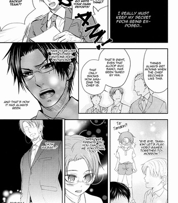 [AOYAMA Alto] Do Do Do S-kyuu Kareshi (update c.4) [Eng] – Gay Manga sex 27